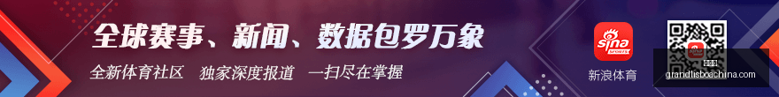 电竞战队阵,容升级,新成员实力,新葡京,新葡京app,新葡京娱乐,新普京赌场