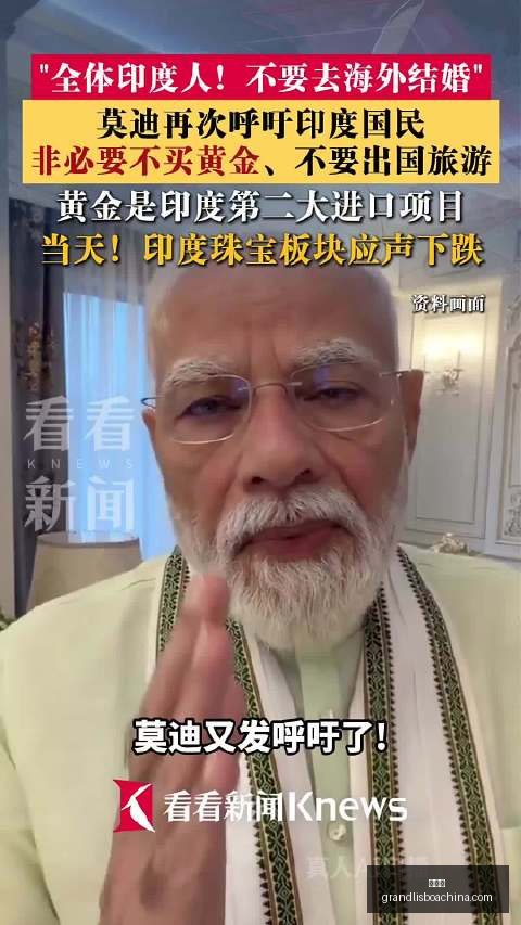 腾讯电竞战,荣耀再续辉,新葡京,新葡京,新葡京app,新葡京娱乐,新普京赌场